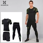 Men Sports Survetement Football 2017 Running Set shirts Basketball Soccer Fitness GYM Tights shorts Pant Legging Reflective 3pcs