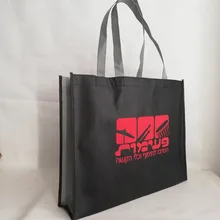 1000 шт/партия 35Hx45Wx12Dcm заказной рециркуляции PP Нетканый многоразовый тотализатор мешок продуктовые хозяйственные сумки c индивидуальным логотипом для Advs