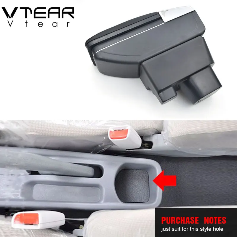 Подлокотник для автомобиля Vtear Geely MK кожаный подлокотник вращающийся контейнер
