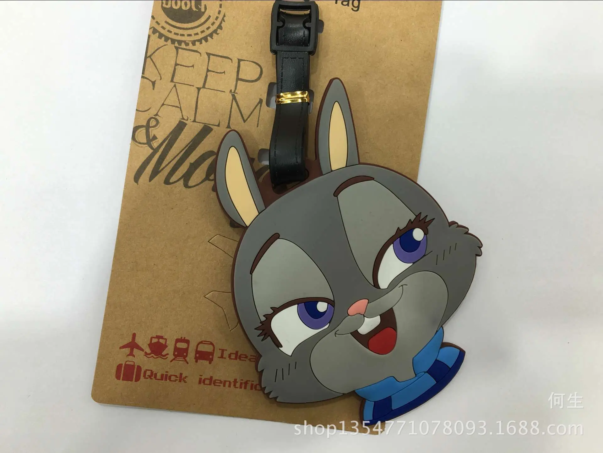 QQ20160324141953