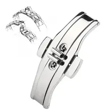 Пряжка в форме бабочки автоматическая двойная Щелчковая металлическая застежка ремешок для часов для женщин или мужчин инструмент для ремонта часов