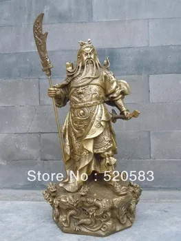

15 Inch Chinese brass carved nine dragon GuanGong buddha Statues
