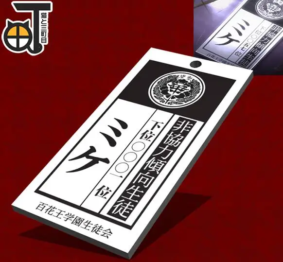 QQ20180326150414