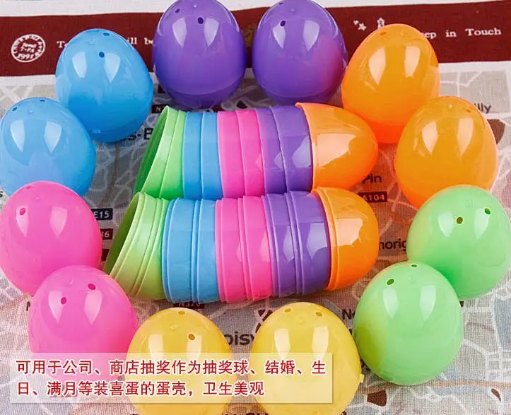 

Бесплатная доставка 300 шт 4*6 см пластиковое пасхальное яйцо сплошного цвета пустые пластиковые яичные скорлупы для пасхи/подарка