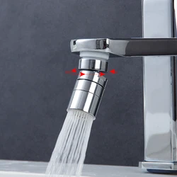 vanzlife Extending home faucet copper water mouth extending splash headdress flower is aspersed filter nozzle mouth water hippo vanzlife Extending home faucet copper water mouth extending splash headdress flower is aspersed filter nozzle mouth water hippo