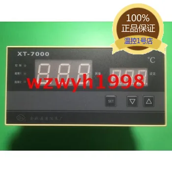 

XT-7000 intelligent temperature controller XT-700W-F1