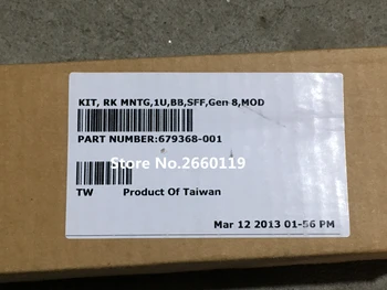 

Server rail kit for DL360P 360E 160P 160E G8 679368-001
