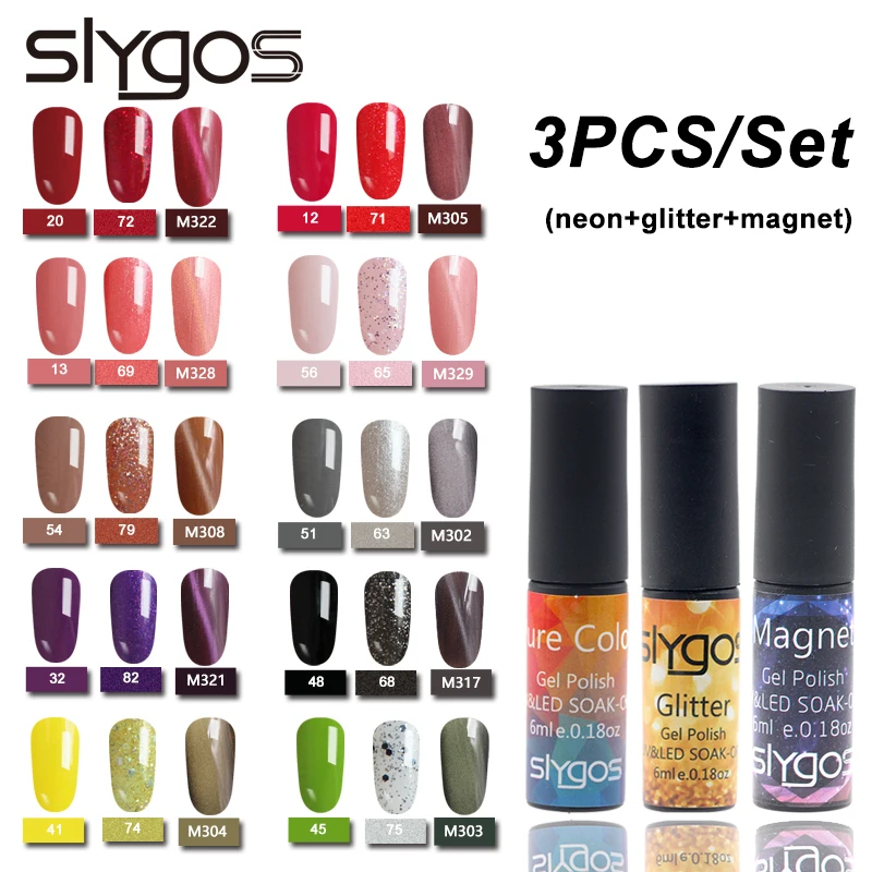 

3PC/Set SLYGOS Funny Combo Soak Off UV Nail Gel Polish Top Base Coat Lipstick Shape Nail Polish Lacquer Nail Art Tool Varnish