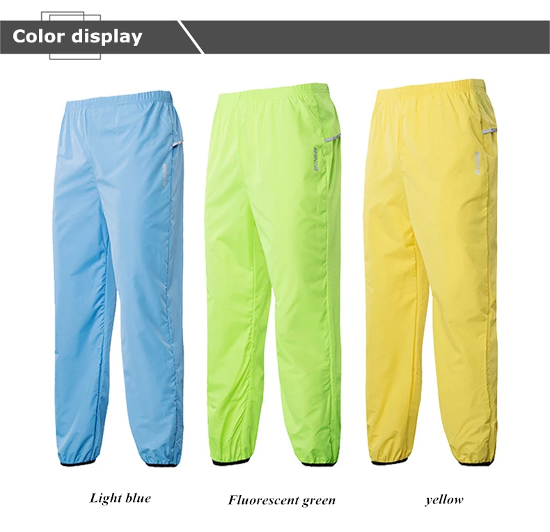 Новые штаны для велоспорта и велосипеда, теплые ветрозащитные мужские штаны, мужские ветрозащитные штаны, спортивные уличные зимние осенние зеленые водонепроницаемые брюки