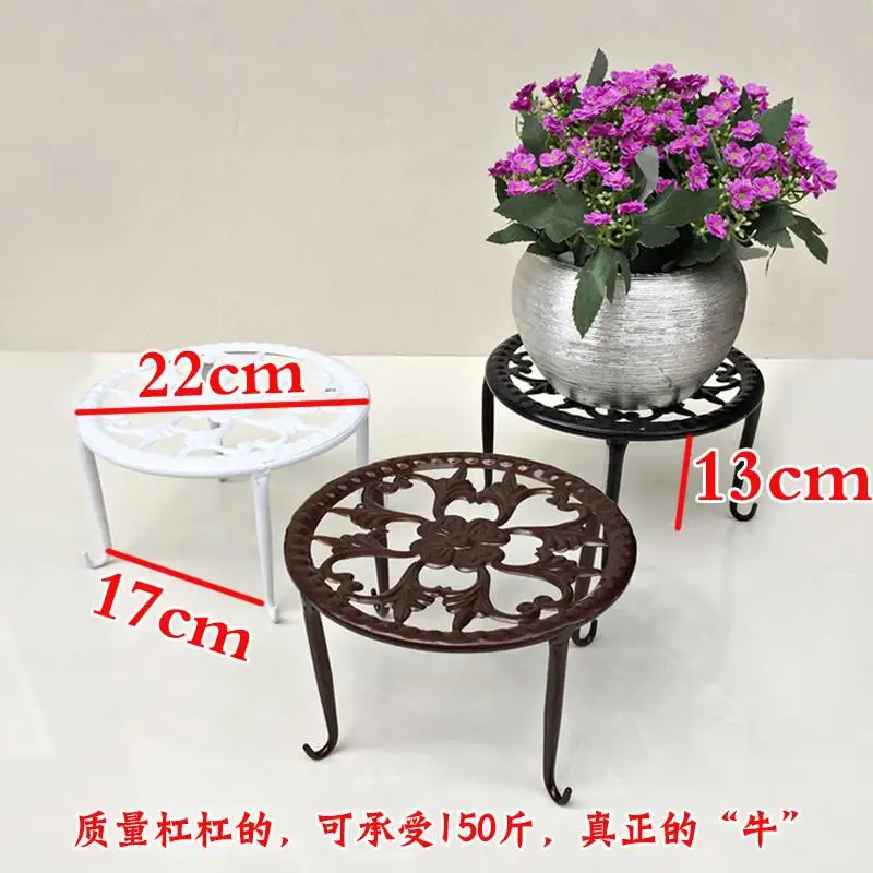 NoEnName_Null European iron single layer Pot Trays fashion indoor landing flower stand quality bronze/white/black pure color ir