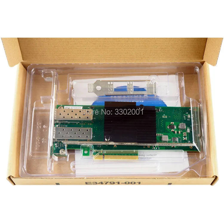 X710-DA2