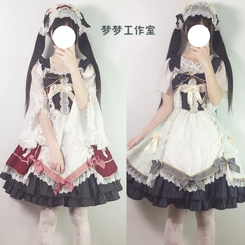 

Plus Size Limited Vadim 2019 New Free Shipping Japanese Soft Sister Take Baby Yuexiang Lolita Lace Jsk Condole Belt Cross Dress