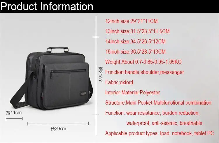Новый тетрадь сумка для ноутбука Бизнес для мужчин's кожаный портфель для ноутбука для мужчин Высокое качество водостойкий прочный ткань
