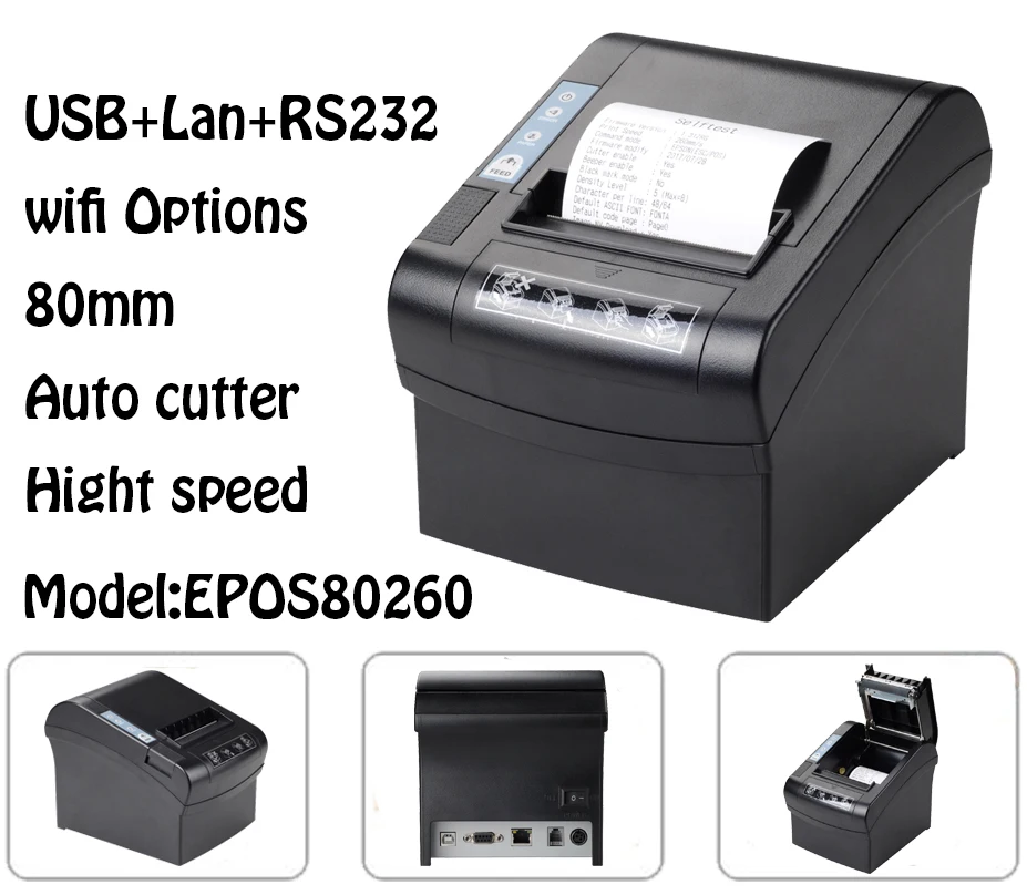 EPOS80260 (1)