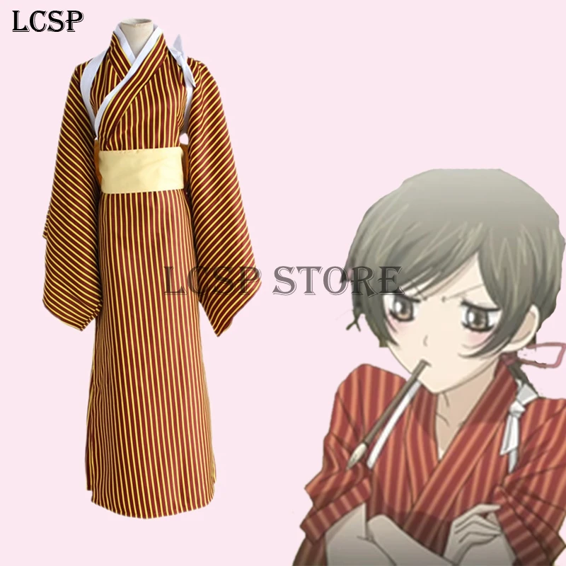 Костюм для косплея из японского аниме Kamisama Kiss Momozono Nanami костюм-кимоно Love костюм
