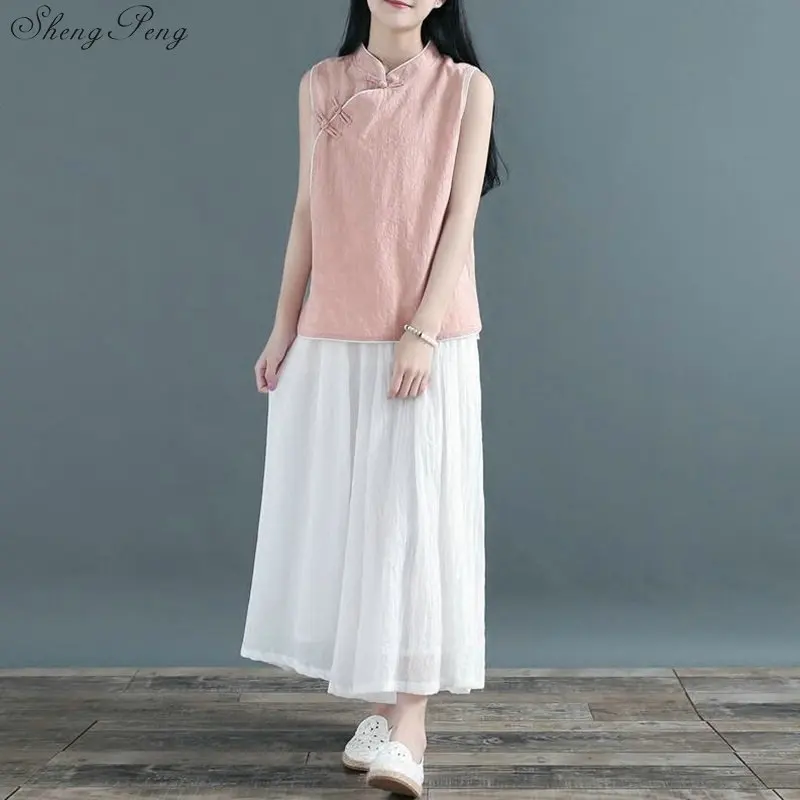 QQ20180704193348