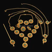 Романтические эфиопские 6 шт ювелирные наборы модные позолоченные ювелирные изделия Красочные камни африканские Свадебные украшения наборы