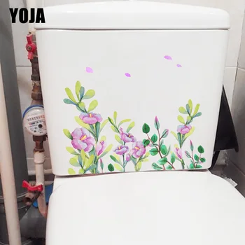 

YOJA 22.9*18.4CM Purple Watercolor Flowers Bathroom Decoration Toilet Sticker Home Wall Decals T1-0433