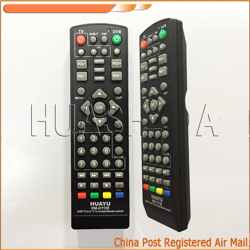 Dvb-t2 Universal Control Пульт Инструкция Как Настроить Dvb-t2 Universal Control Пульт Инструкция Как Настроить