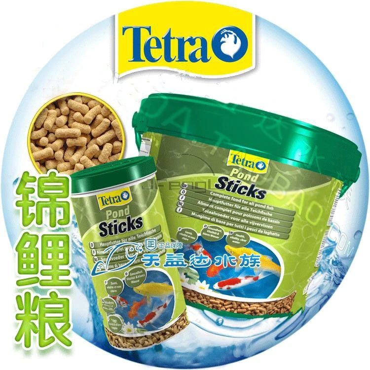 

Tetra Pond Sticks Japan cryprinus carpiod sticks 1000ml fish food float on water tropical coldwater fish