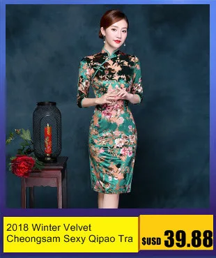 Cheongsam модерано тонкий Fit vestido Qipao Чино 2019 vestido de seda chino tradicional vestidos Винтаж Верде Восточный Qi Pao