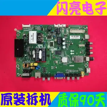 

Main Board Power Board Circuit Logic Board Constant Current Board L43F2820E TP.MS881.PB771 MS881 PV screen LVF430AU0T E8