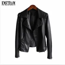 KMETRAM Модный тонкий элегантный осенне-весенний жакет из искусственной кожи пальто из мягкой искусственной кожи крутые черные мотоциклетные куртки HH696