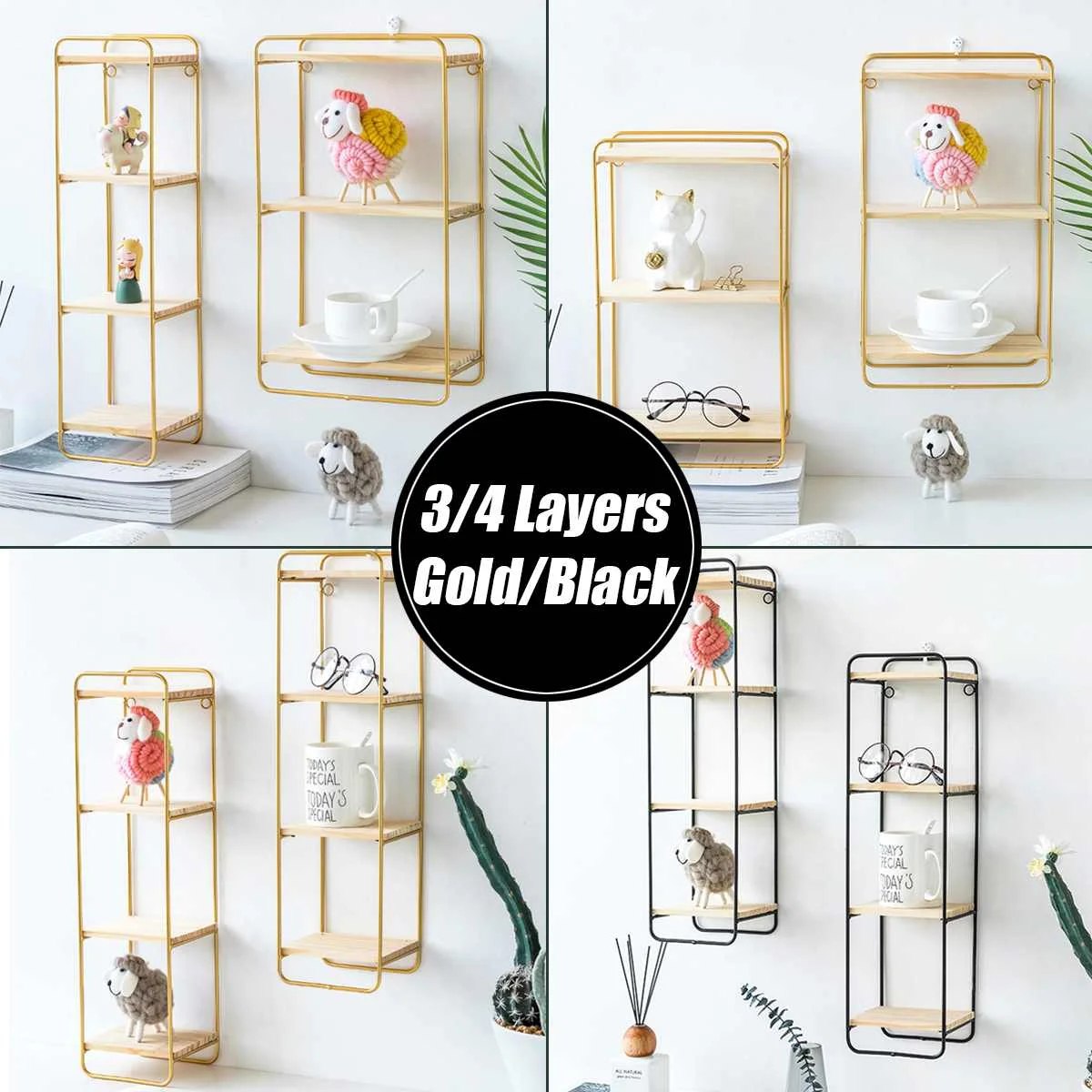 

3/4 Layers Nordic Iron Rectangular Grid Wall Storage Rack Shelf Wall Hanging Geometric Figure Display Crafts Decorative Shelves