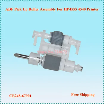 

Compatible CE248-67901 ADF Maintenance Kit for HP 4555 4540 M4555 M4540 Printer Spare Parts Pickup Roller kits