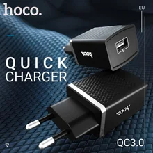 hoco qc 3.0 зарядное устройство сетевой адаптер евро вилка быстрая зарядка зарядник для айфон самсунг ксяоми сяоми айпад зарядник eu штекер один USB порт переходник юсби для iPhone Samsung Xiaomi Huawei