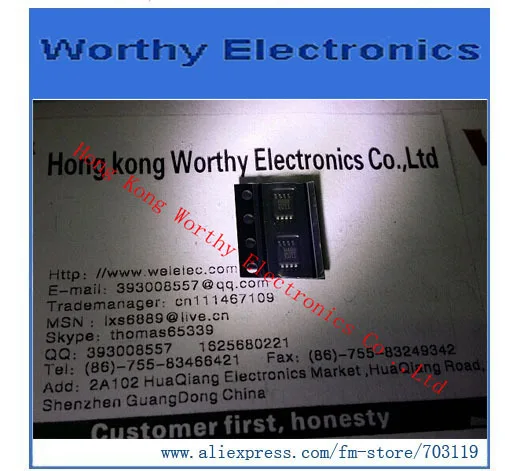 

Free shipping 10pcs/lot HMC488MS8G HMC488M HMC488 H488 MSOP-8
