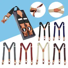 6 цветов модные женские туфли Для мужчин эластичный пояс для подтяжек регулируемые зажимы подтяжки Бизнес брюки рубашка подтяжки аксессуары подарок