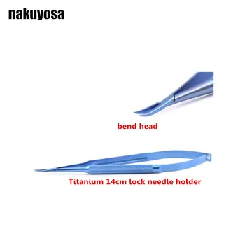 

Titanium microsurgical instruments 14cm bend curved head surgical ophthalmic device lock needle holder