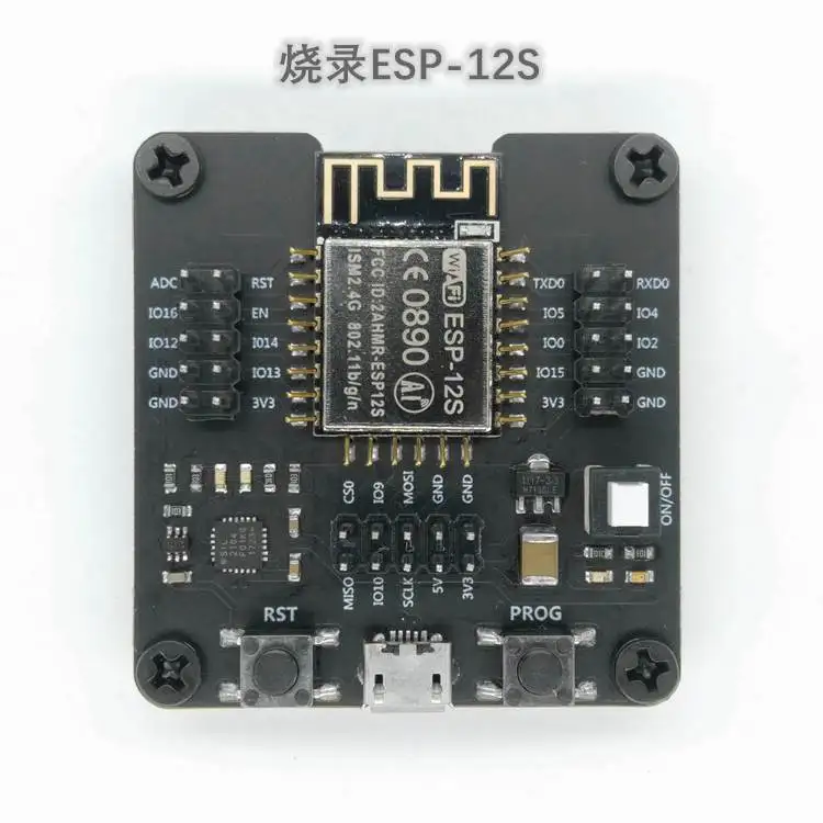 

ESP8266 Tester Burner, a Key Download to Support ESP-12S, ESP-07S and Other Modules
