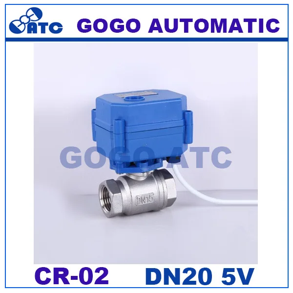 3/4 BSP DN20 5V DC из нержавеющей стали Маленький моторизованный шаровой клапан