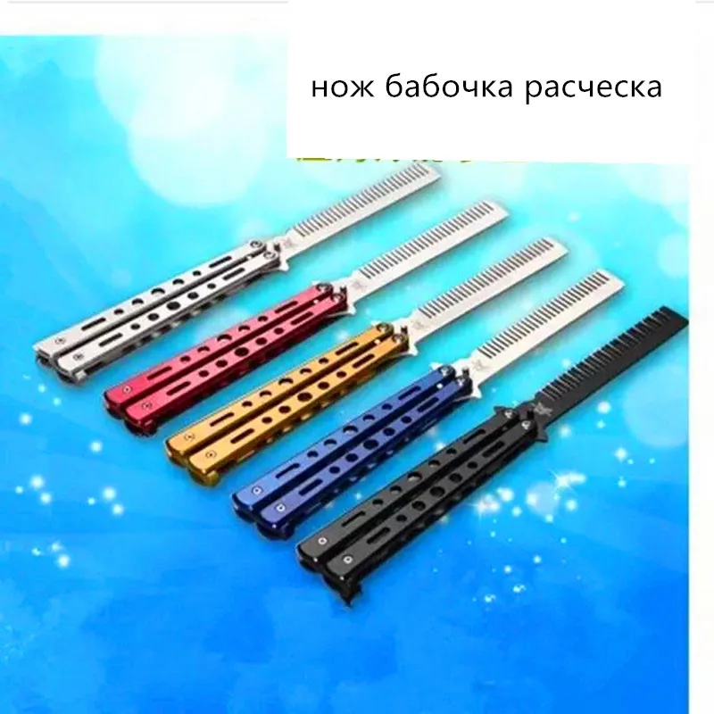 Нож Бабочка Расческа Купить На Вайлдберриз