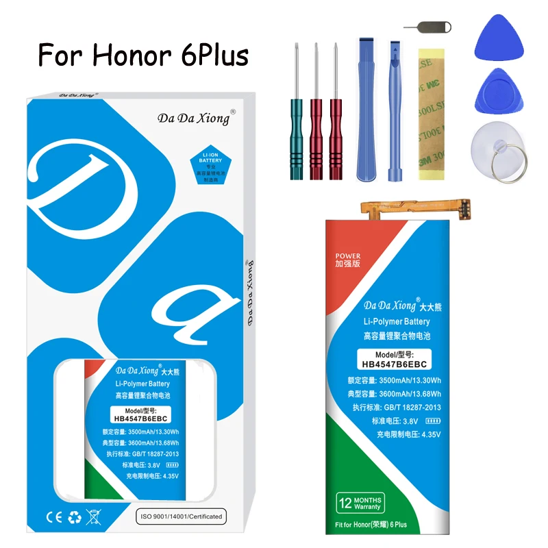

Original Da Da Xiong Lithium Polymer Battery HB4547B6EBC For Huawei Honor 6 Plus 3600mAh Replacement Mobile Phone Battery