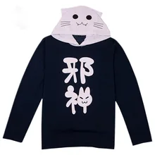 Top Anime Aokana: Cuatro Ritmo A Través de la Azul Con Capucha Otoño Primavera Casual Algodón Lindo Hoodie Cosplay Traje De Fina