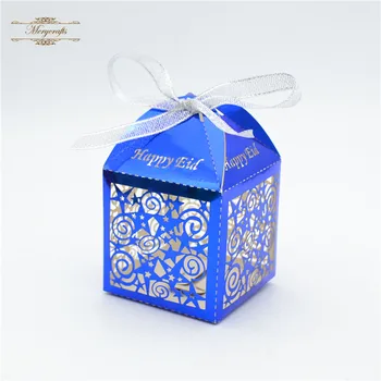 

Happy Eid laser cut stars pattern royal blue gift box packaging