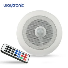 In Ceiling Small PIR Motion Sensor Amplifier Speaker for Store Doorway Welcome Alarm Voice Broadcast Bank Safety Prompt