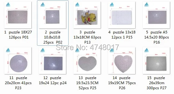 full puzzle 1