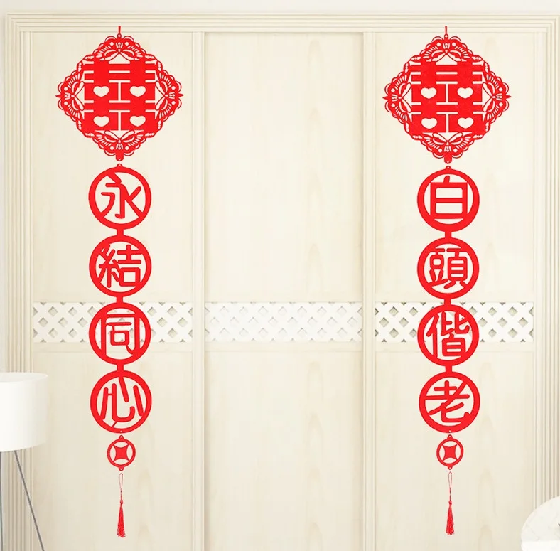 

Non-woven Couplet Chinese New Year Festive Ornaments Spring Pendant Party Home Hotel Window Decoration Party Favor