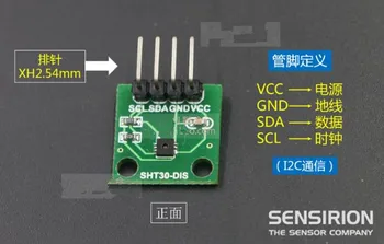 

10PCS/LOT wide operating voltage range 2.4 to 5.5 V SHT30-D I2C temperature sensor module Relative Humidity and Temperature