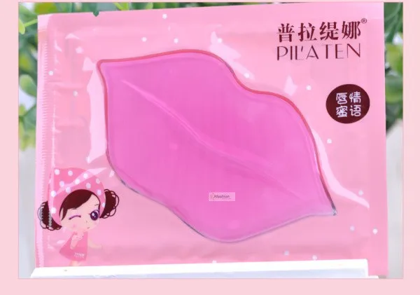 pp