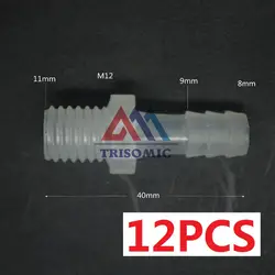 12 шт. 8mm-m12 прямой разъем Пластик трубы колючей разъем с резьбой Материал PP танк авиакомпания аквариум
