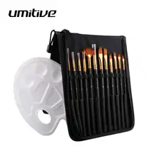 Umitive 13 шт. набор для художественной кисти и цветовой палитры акриловая кисть для рисования маслом товары для рукоделия набор