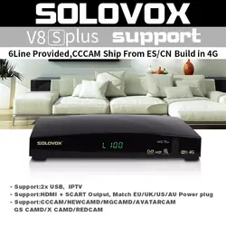 SOLOVOXS V8S PLUS приставка для цифрового ТВ H.265 USB wifi cccamcline для 1 года Европы freesat v7 приемник спутниковый PK dvb t2