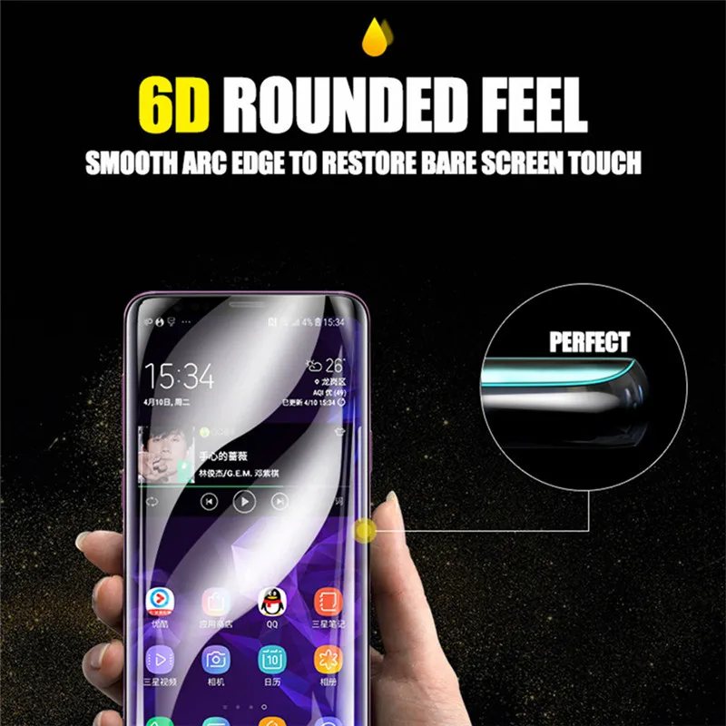 Защитный экран для Samsung Гидрогелевая пленка защиты экрана на Galaxy Note 8 9 S8 S9 мягкая с