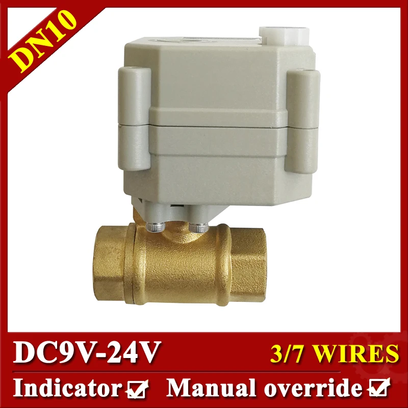 DC9V 24V 3/7 control wires electric shut off valve with manual override