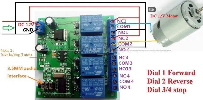 DC 12 В DTMF MT8870 телефонный голосовой декодер Управление Мгновенный Переключатель с